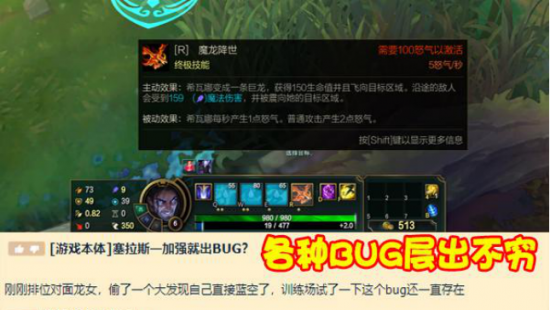 在Mac上畅玩VALORANT的终极指南