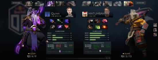 蚂蚁电竞七周年庆典推出永劫无间联名神装