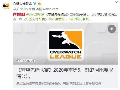 小苍直播瞬间失控 粉丝提问引发暴怒