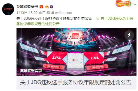 海克斯大乱斗灵魂净化符文全解析